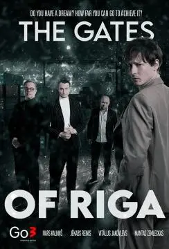 Ворота Риги онлайн